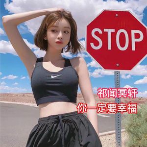 无码人妻精品丰满
