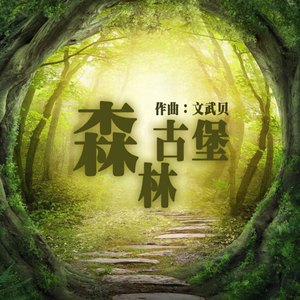 无码人妻精品丰满
